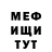 Кетамин VHQ Yorck Zakowski