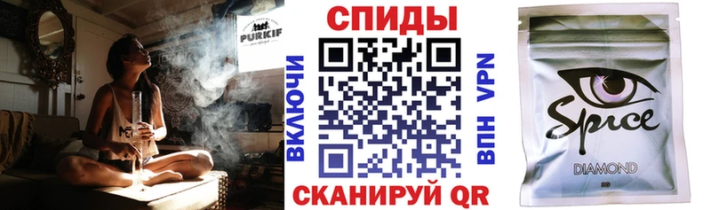 где можно купить наркотик  Демидов  БУТИРАТ BDO 33% 