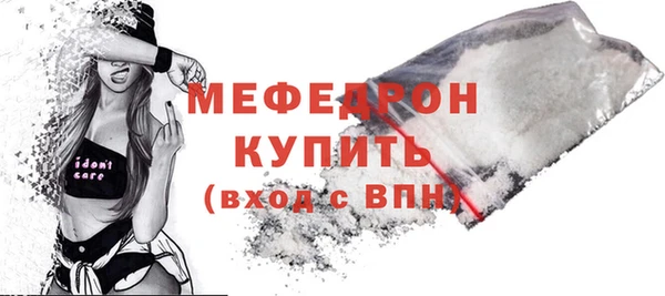MDMA Карталы