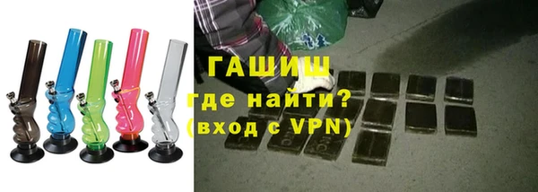 винт Карпинск