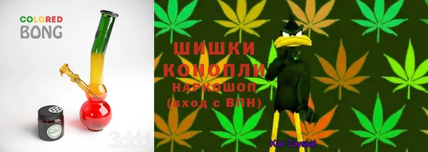 MESCALINE Бугульма