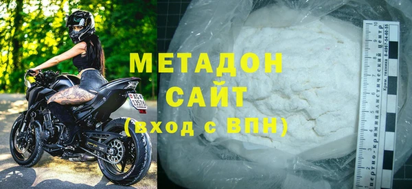 кокаин перу Бронницы