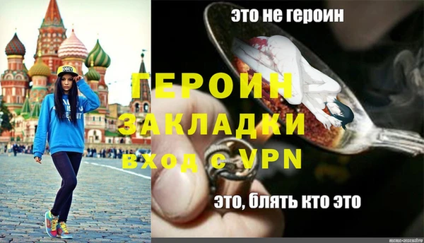 гашишное масло Богданович