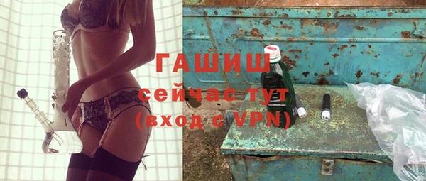 кокаин перу Бронницы