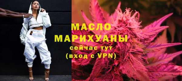 кокаин перу Бронницы